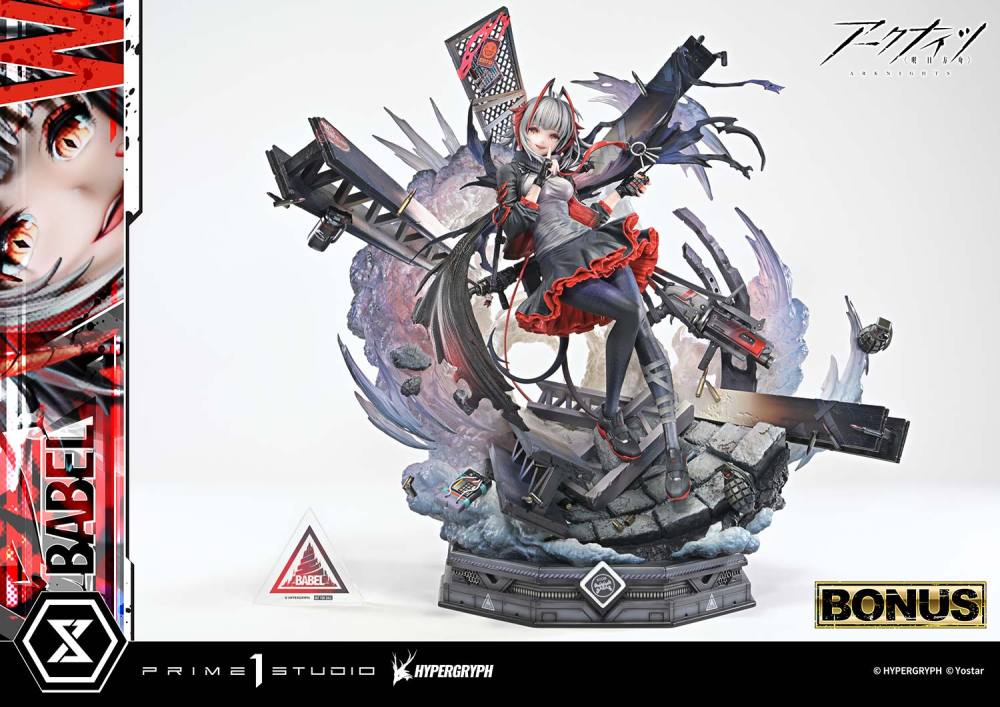 Arknights Prime 1 Studio W Elite 2 CMARK-01 1/6 Licensed Resin Statue (PayPal Fees and Shipping Costs Included)