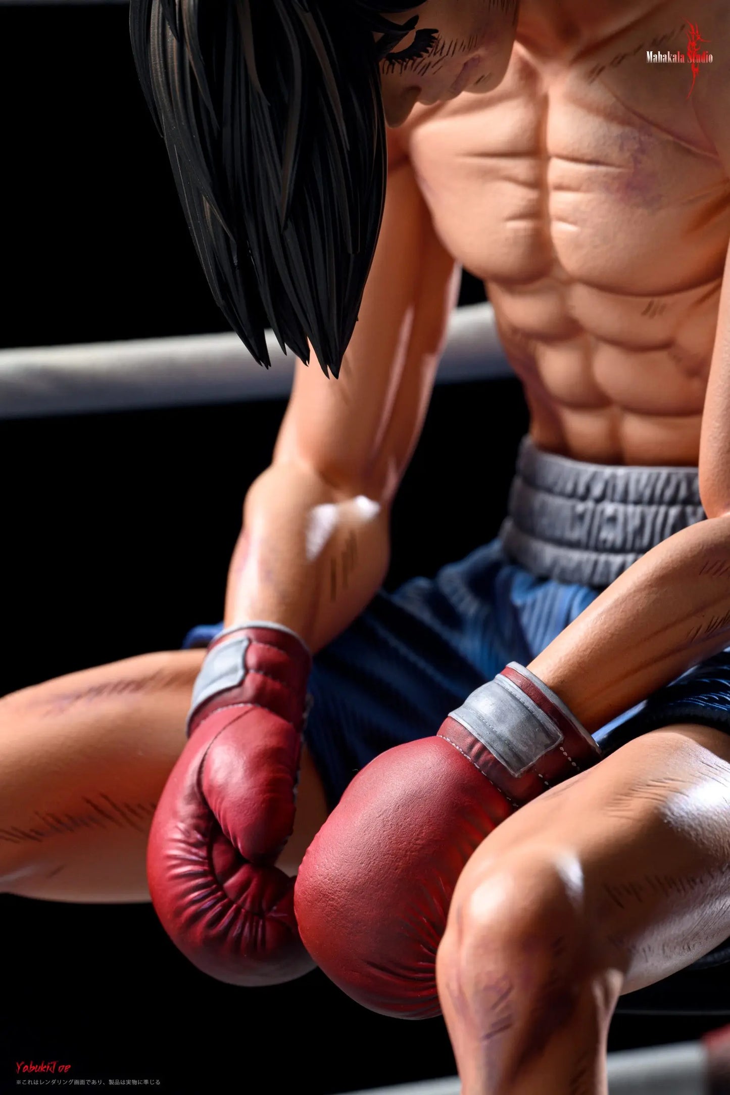 Ashita no Joe Mahakala Studio Joe Yabuki Resin Statue