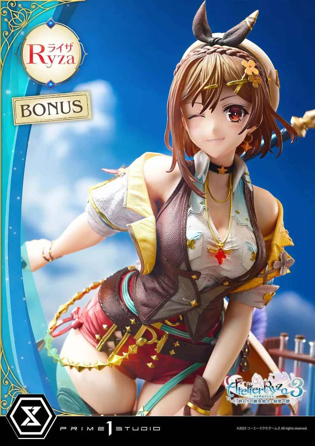 Atelier Ryza 3: Alchemist of the End & the Secret Key Prime 1 Studio yza (Lysaline Stout) UPMAR3-01 UPMAR3-01UT UPMAR3-01UTS Licensed Resin Statue