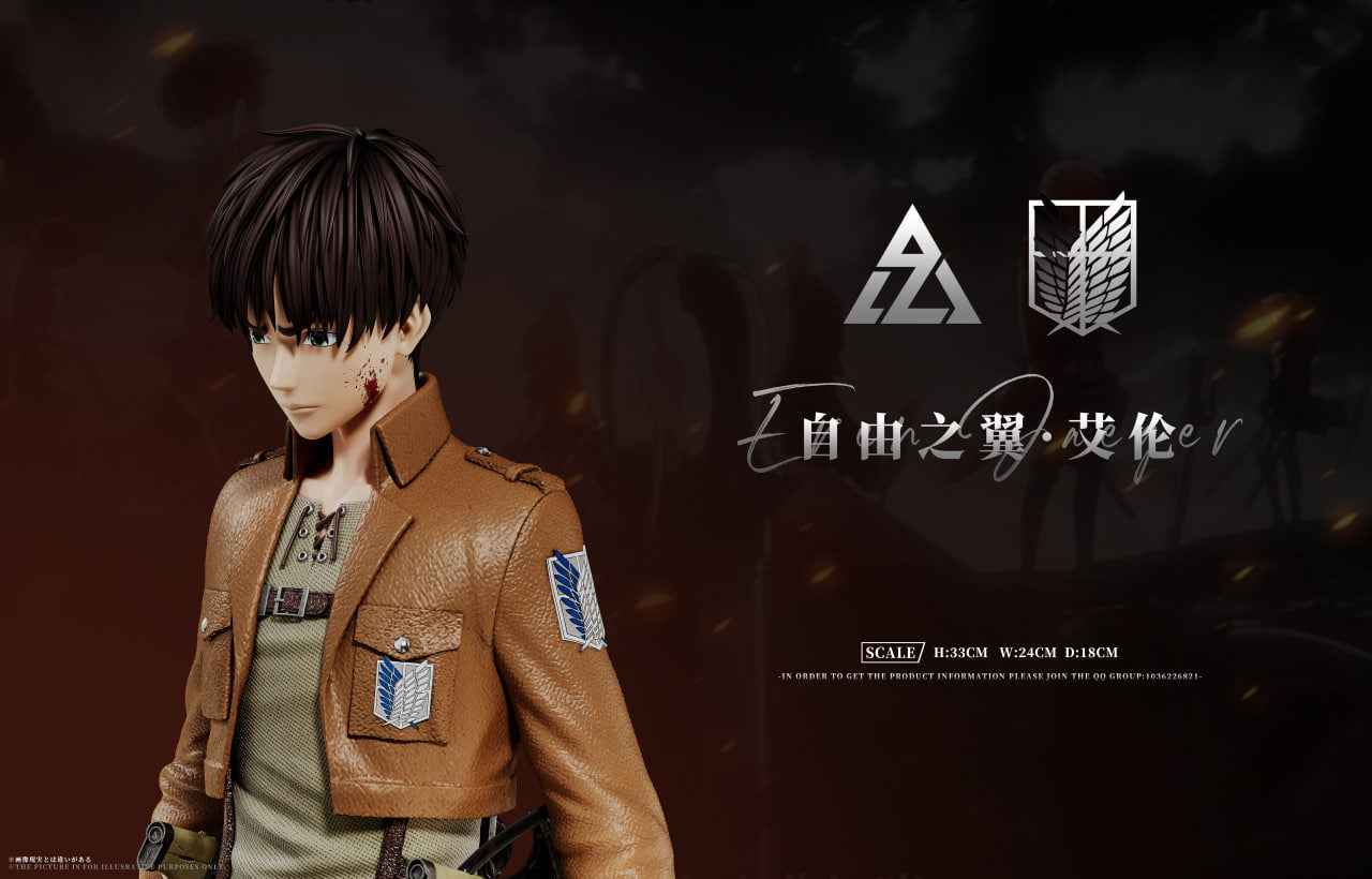 Attack On Titan AZ Studio Wings Of Freedom Eren Jaeger Resin Statue