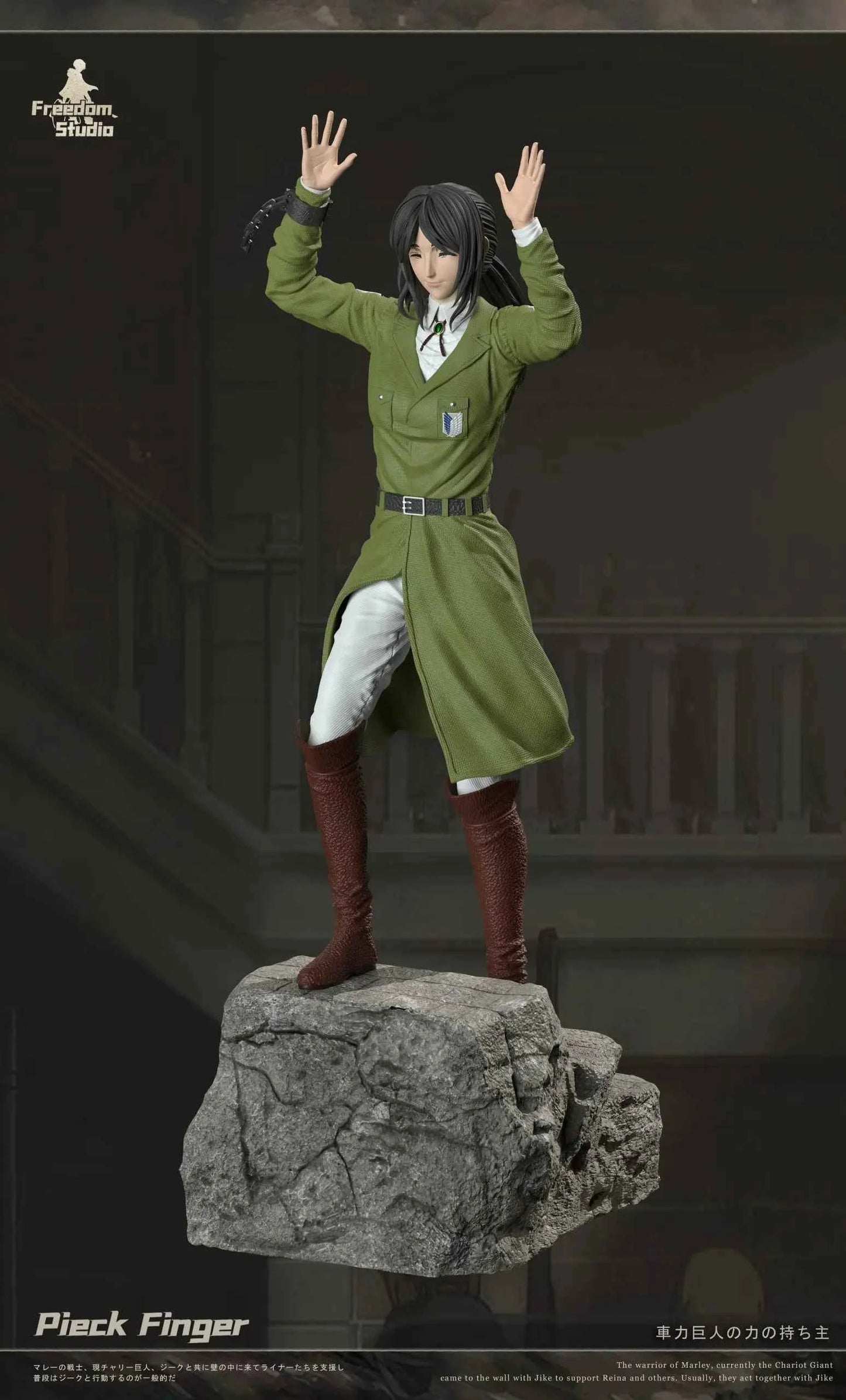 Attack on Titan Freedom Studio Pieck Finger Resin Statue