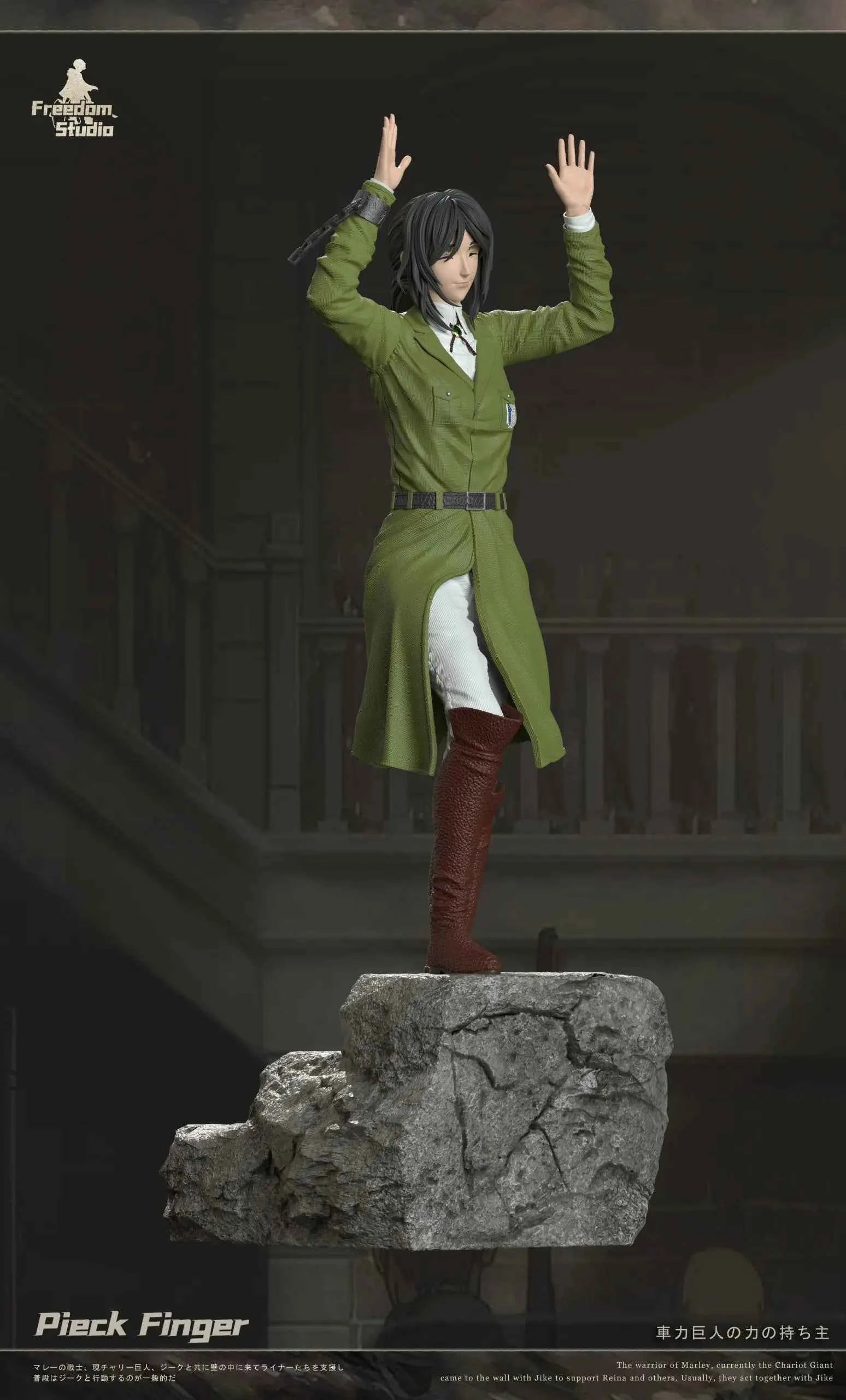 Attack on Titan Freedom Studio Pieck Finger Resin Statue