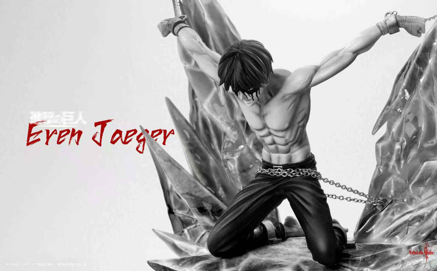 Attack on Titan Mahakala Studio Imprisoned Eren Jaeger 1/6 Resin Statue
