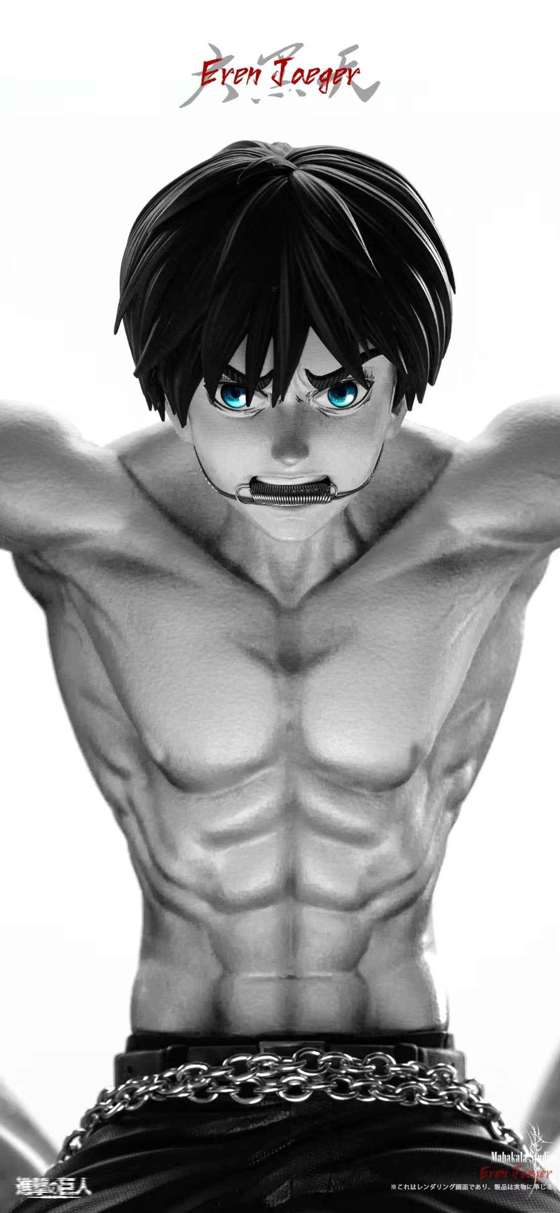 Attack on Titan Mahakala Studio Imprisoned Eren Jaeger 1/6 Resin Statue