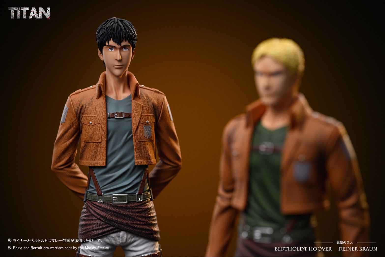 Attack on Titan Titan Studio Bertholdt Hoover & Reiner Braun Resin Statue