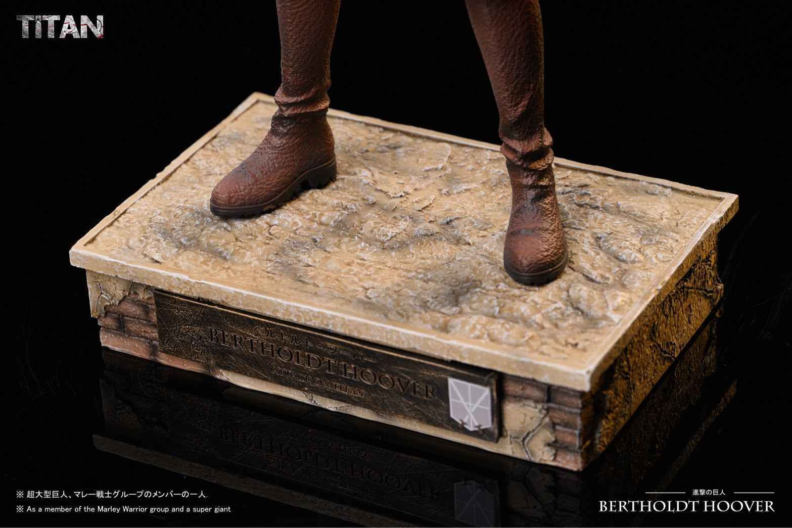 Attack on Titan Titan Studio Bertholdt Hoover & Reiner Braun Resin Statue