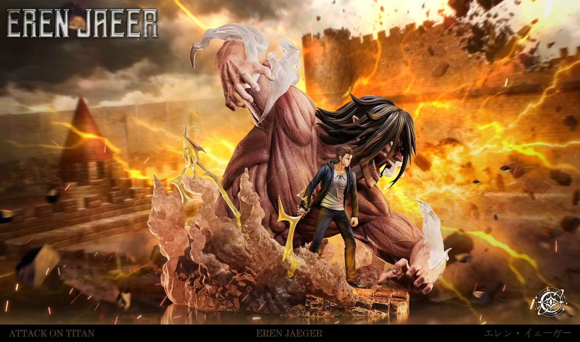 Attack on Titan Void Studio Eren Yeager "Eren vs. Pieck Vol.1" 1/6 Resin Statue (PayPal Fees and Shipping Costs Included)