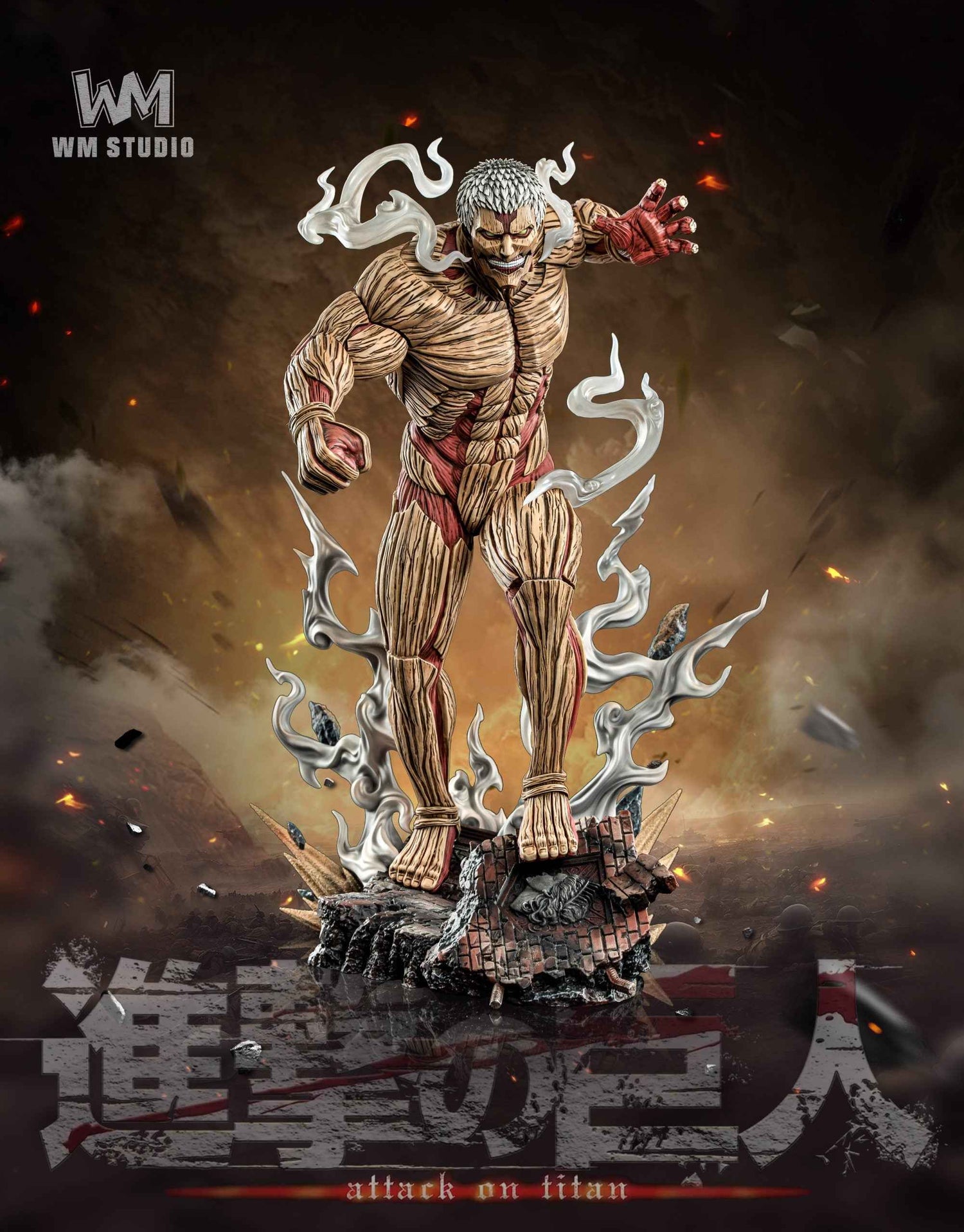 Attack on Titan ~ WM Studio ~ The Armored Titan Reiner Braun ~ Resin Statue