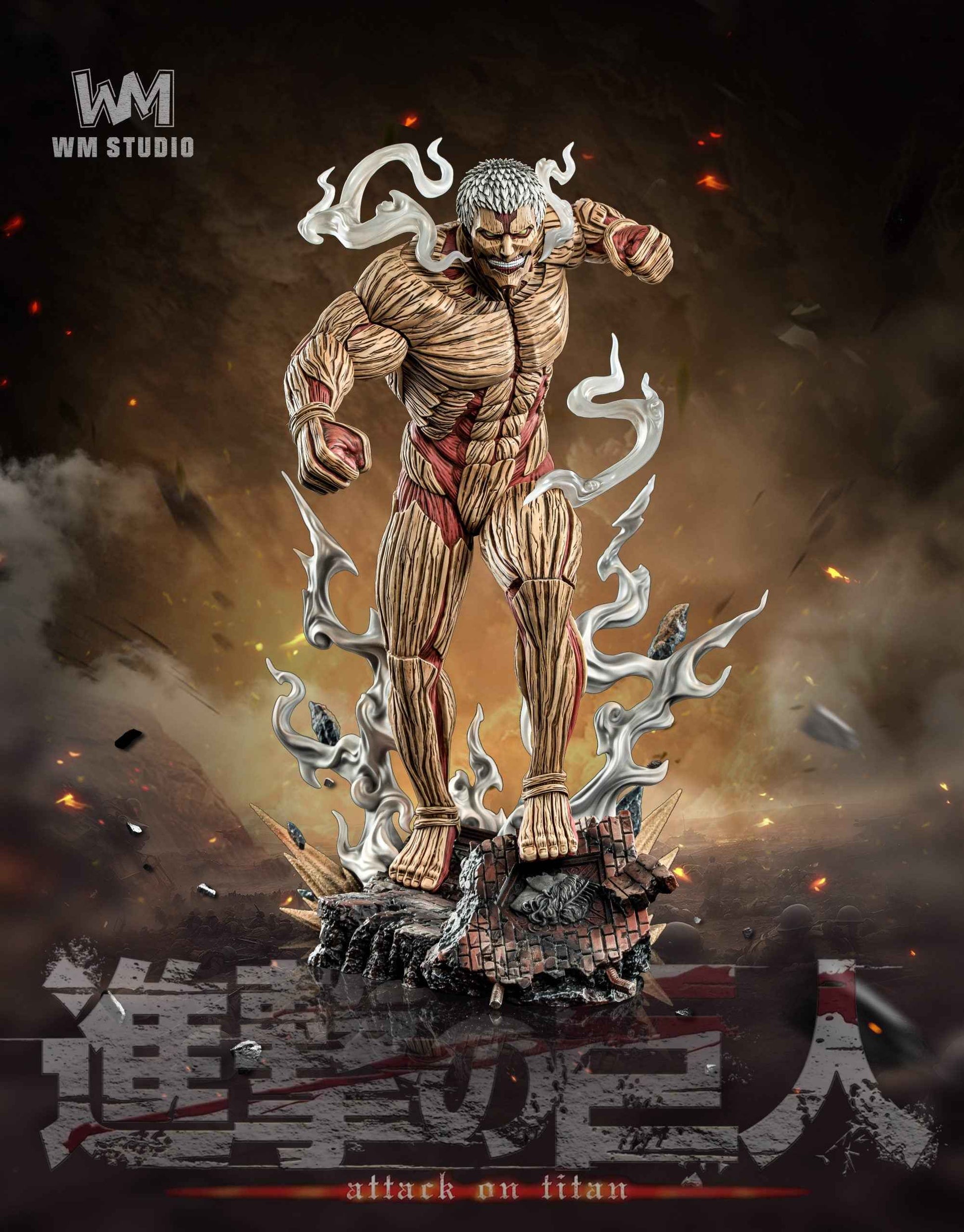 Attack on Titan ~ WM Studio ~ The Armored Titan Reiner Braun ~ Resin Statue