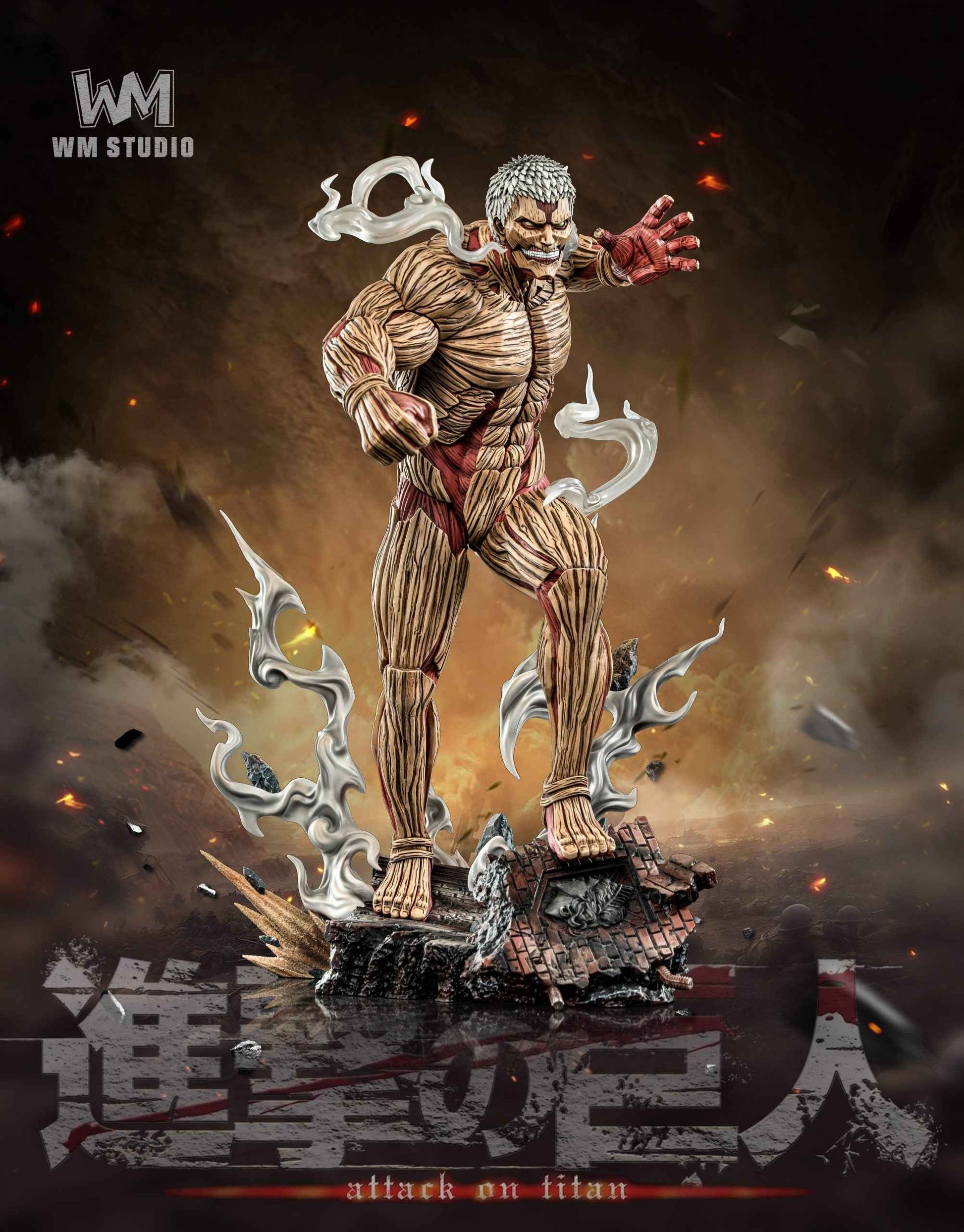 Attack on Titan ~ WM Studio ~ The Armored Titan Reiner Braun ~ Resin Statue