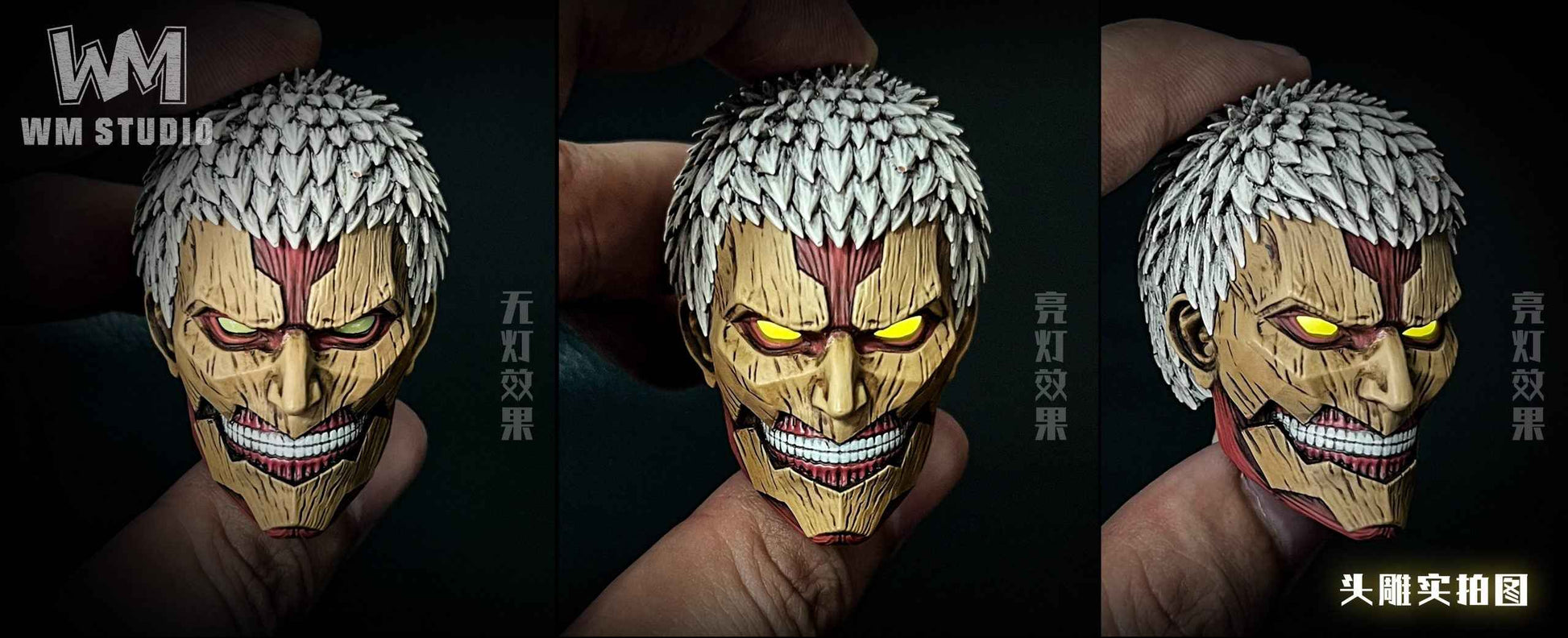 Attack on Titan ~ WM Studio ~ The Armored Titan Reiner Braun ~ Resin Statue