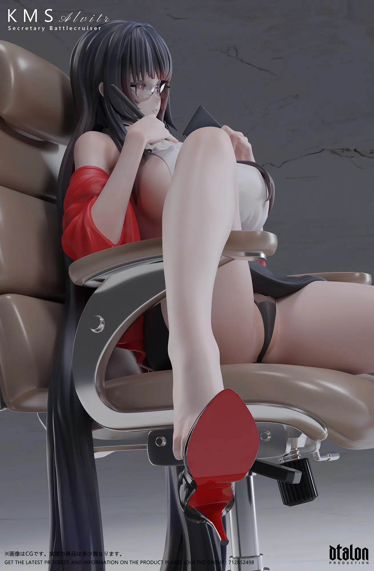 Azur Lane Dtalon Studio  Secretary Alvitr +18 Resin Statue