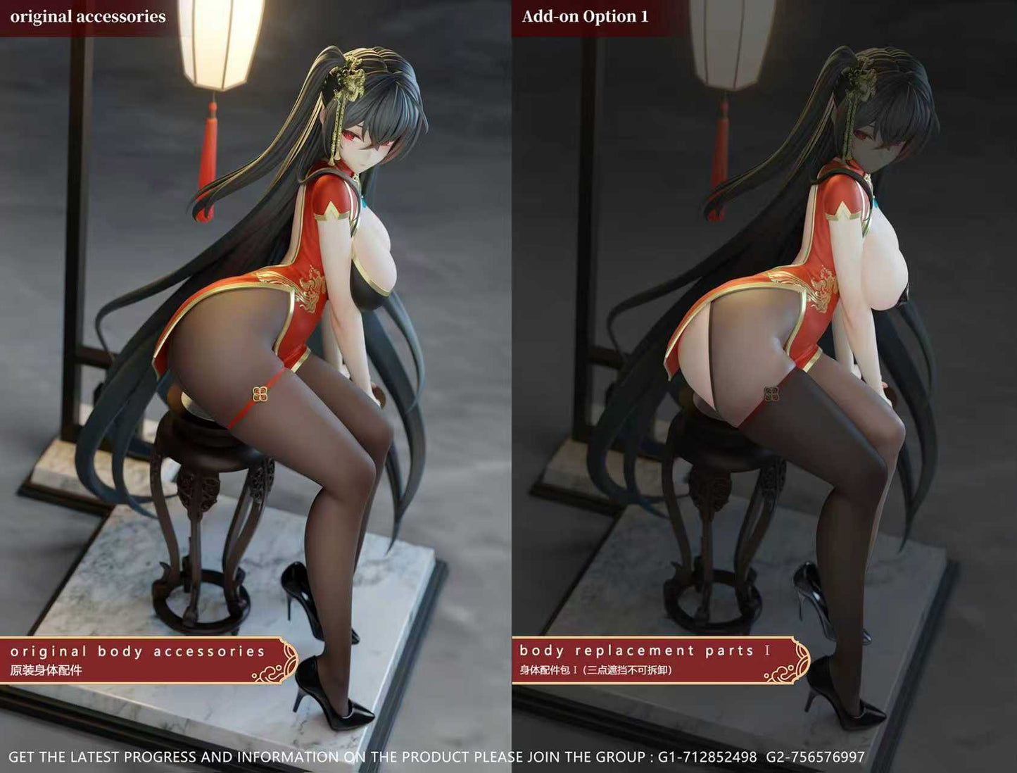 Azur Lane Dtalon Studio Taihou Resin Statue