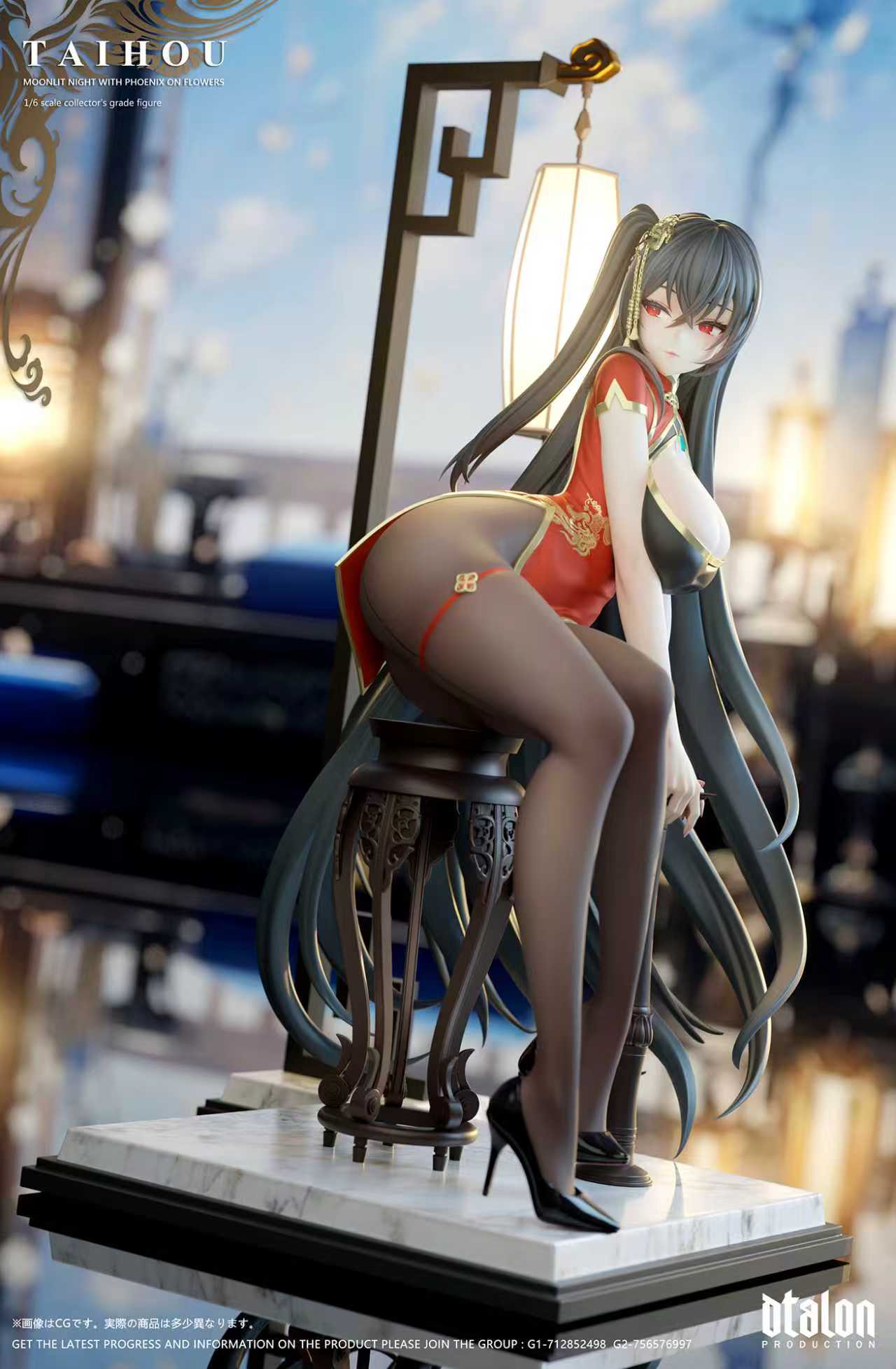 Azur Lane Dtalon Studio Taihou Resin Statue