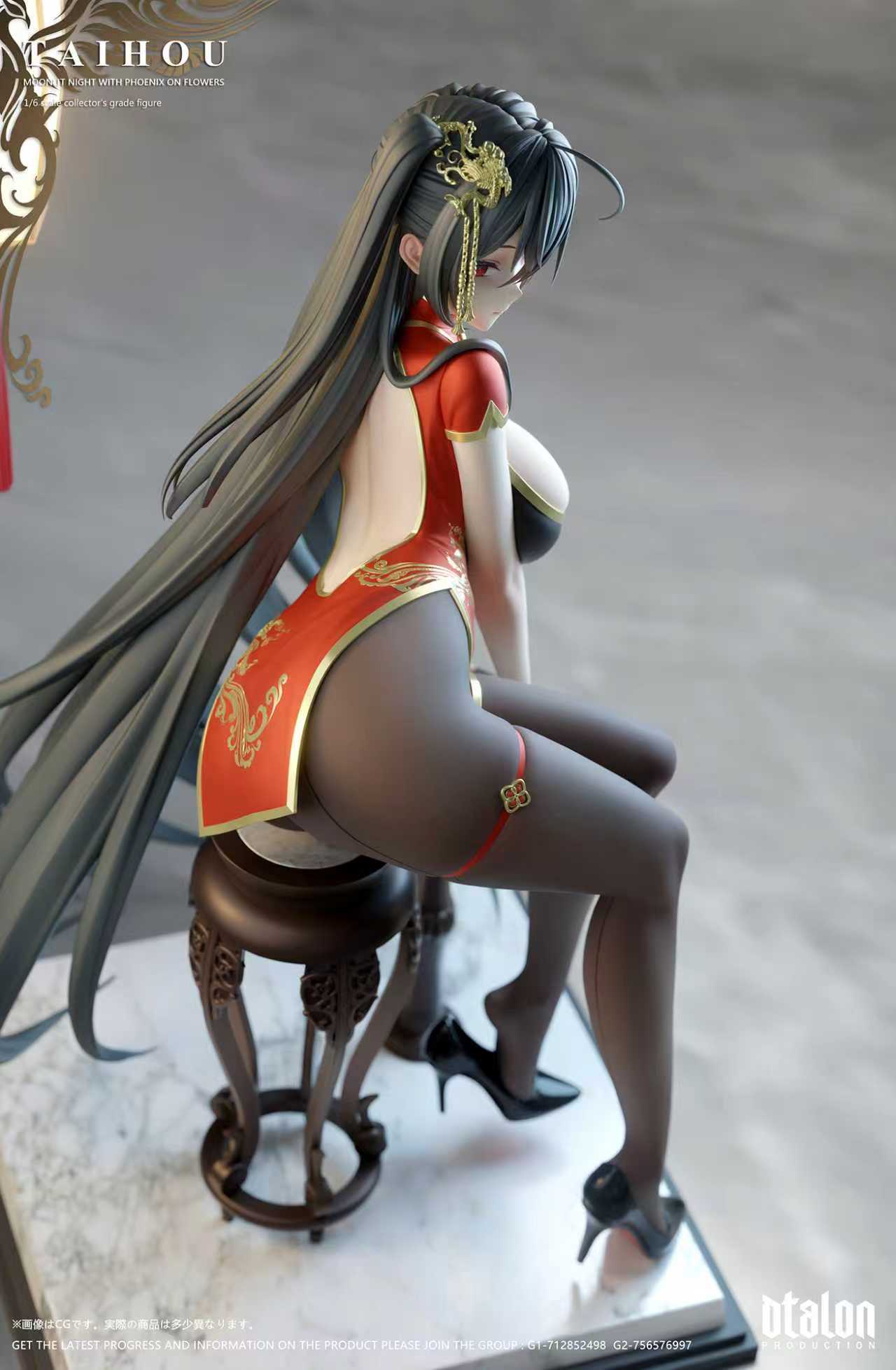 Azur Lane Dtalon Studio Taihou Resin Statue