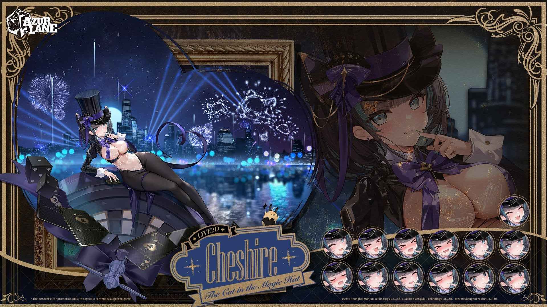 Azur Lane Good Smile Arts Shanghai Cheshire The Cat in the Magic Hat 1/7 Licensed PVC Figure