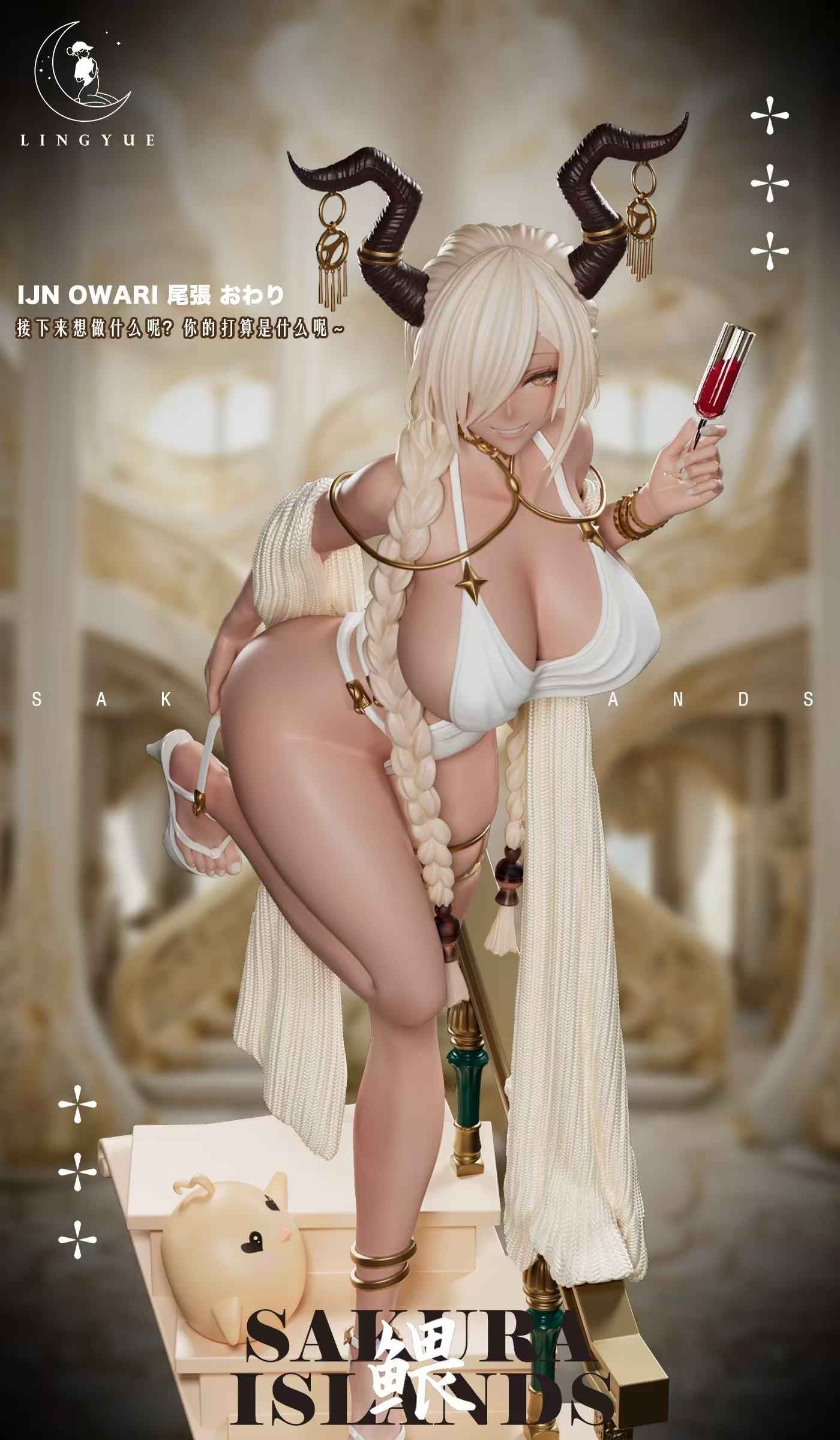 Azur Lane ~ LINGYUE Studio ~ Owari ~ +18 Resin Statue