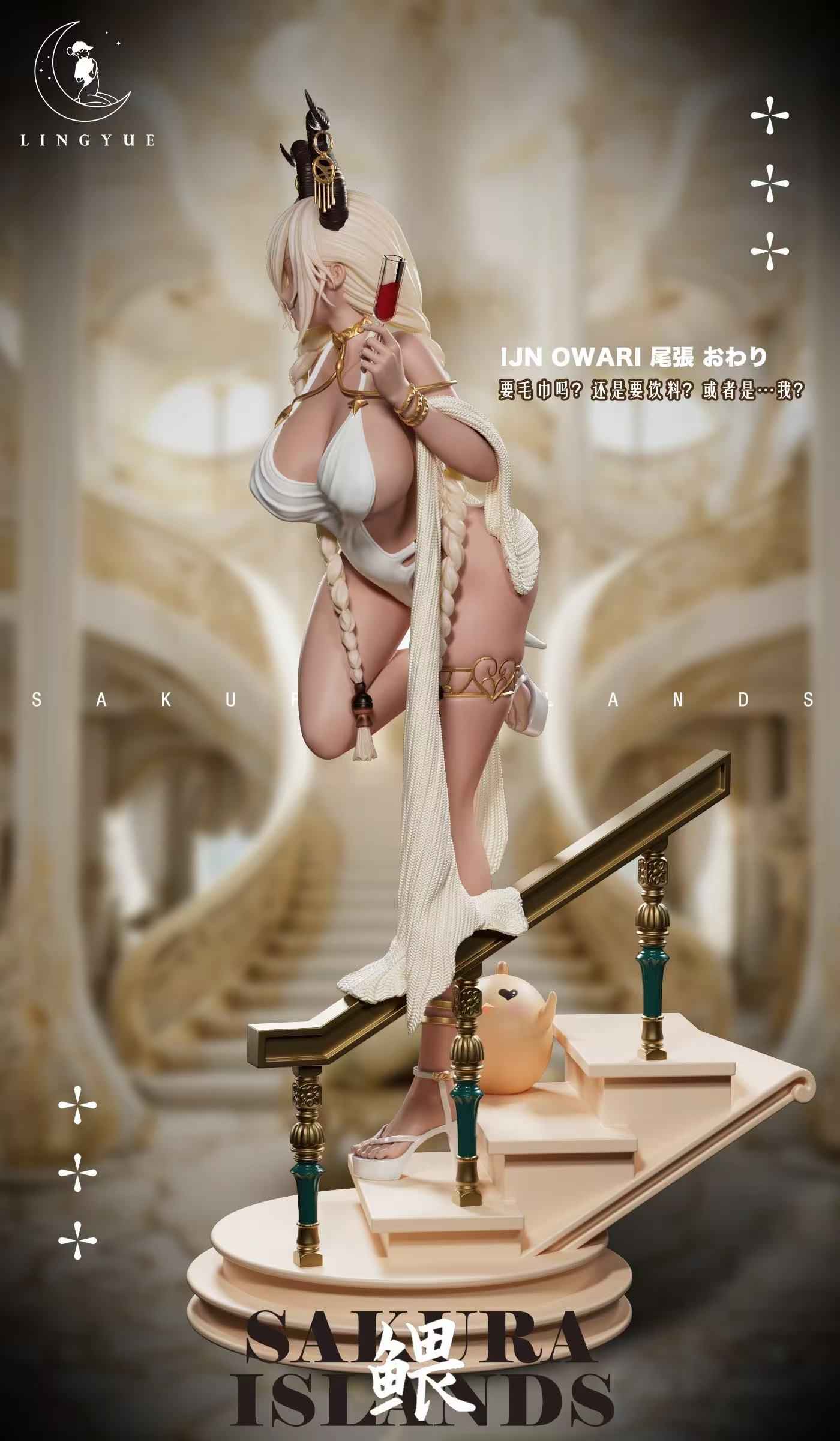 Azur Lane ~ LINGYUE Studio ~ Owari ~ +18 Resin Statue