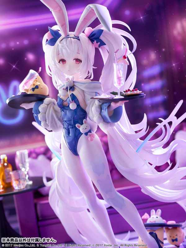 Azur Lane Wing Laffey II & Manjuu Sleepy on a Busy Day 1/7 Licensed PVC Figure