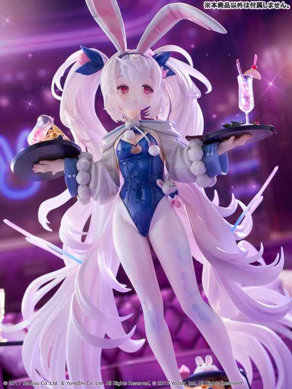 Azur Lane Wing Laffey II & Manjuu Sleepy on a Busy Day 1/7 Licensed PVC Figure