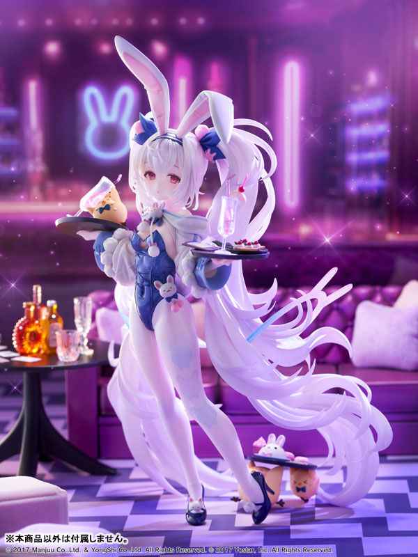 Azur Lane Wing Laffey II & Manjuu Sleepy on a Busy Day 1/7 Licensed PVC Figure