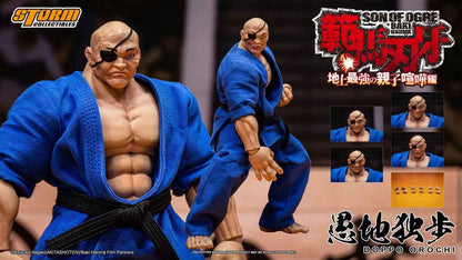 Baki the Grappler Storm Collectibles Doppo Orochi Special Edition KIBK06SP Licensed Action Figure