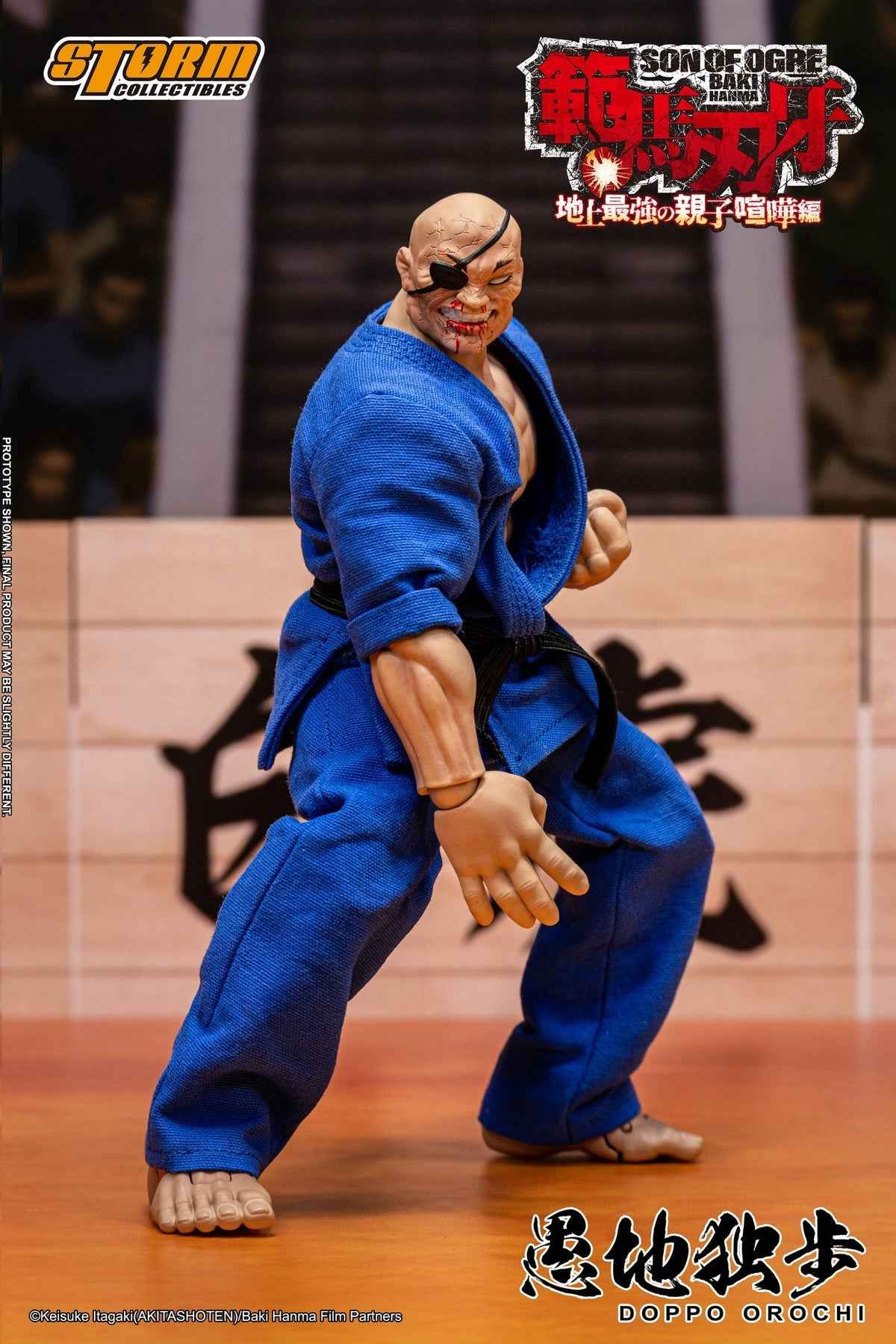 Baki the Grappler Storm Collectibles Doppo Orochi Special Edition KIBK06SP Licensed Action Figure