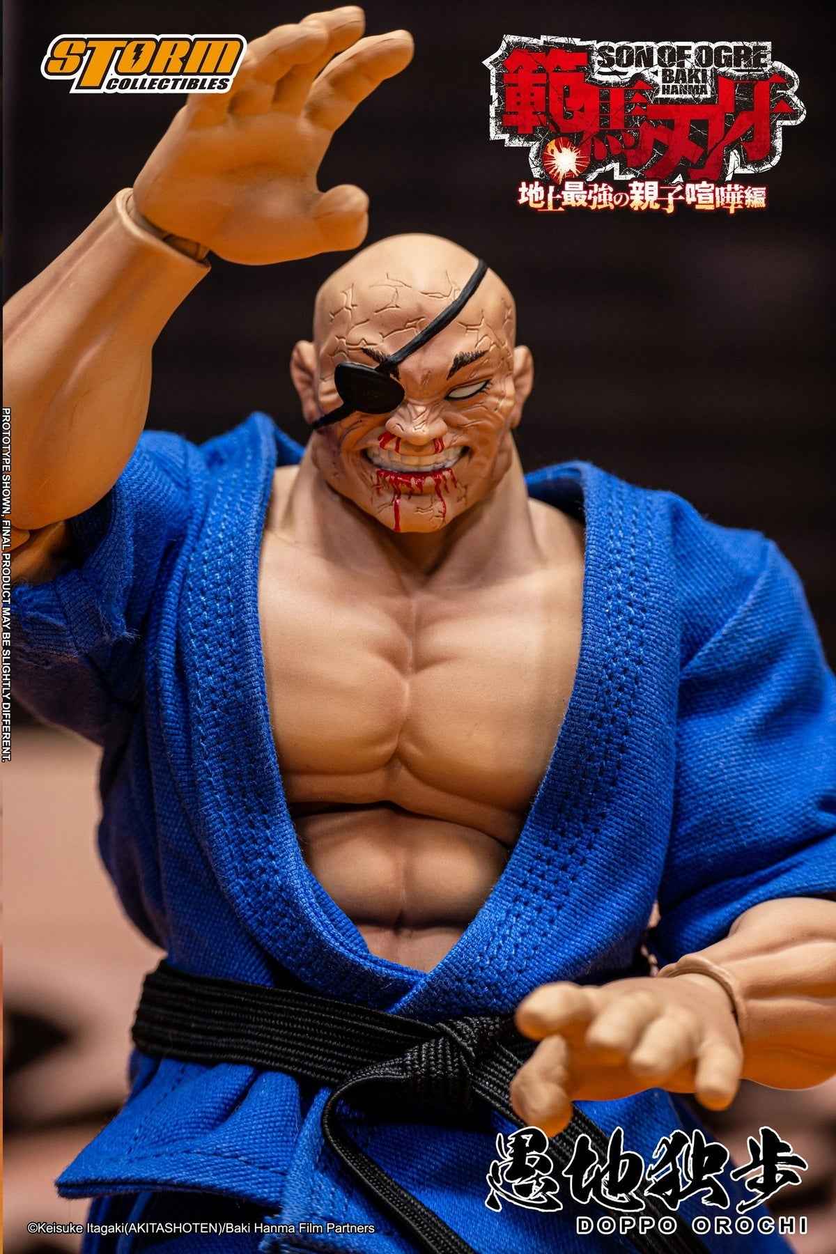 Baki the Grappler Storm Collectibles Doppo Orochi Special Edition KIBK06SP Licensed Action Figure