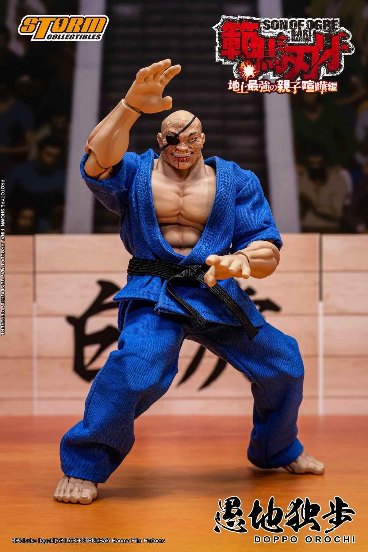 Baki the Grappler Storm Collectibles Doppo Orochi Special Edition KIBK06SP Licensed Action Figure