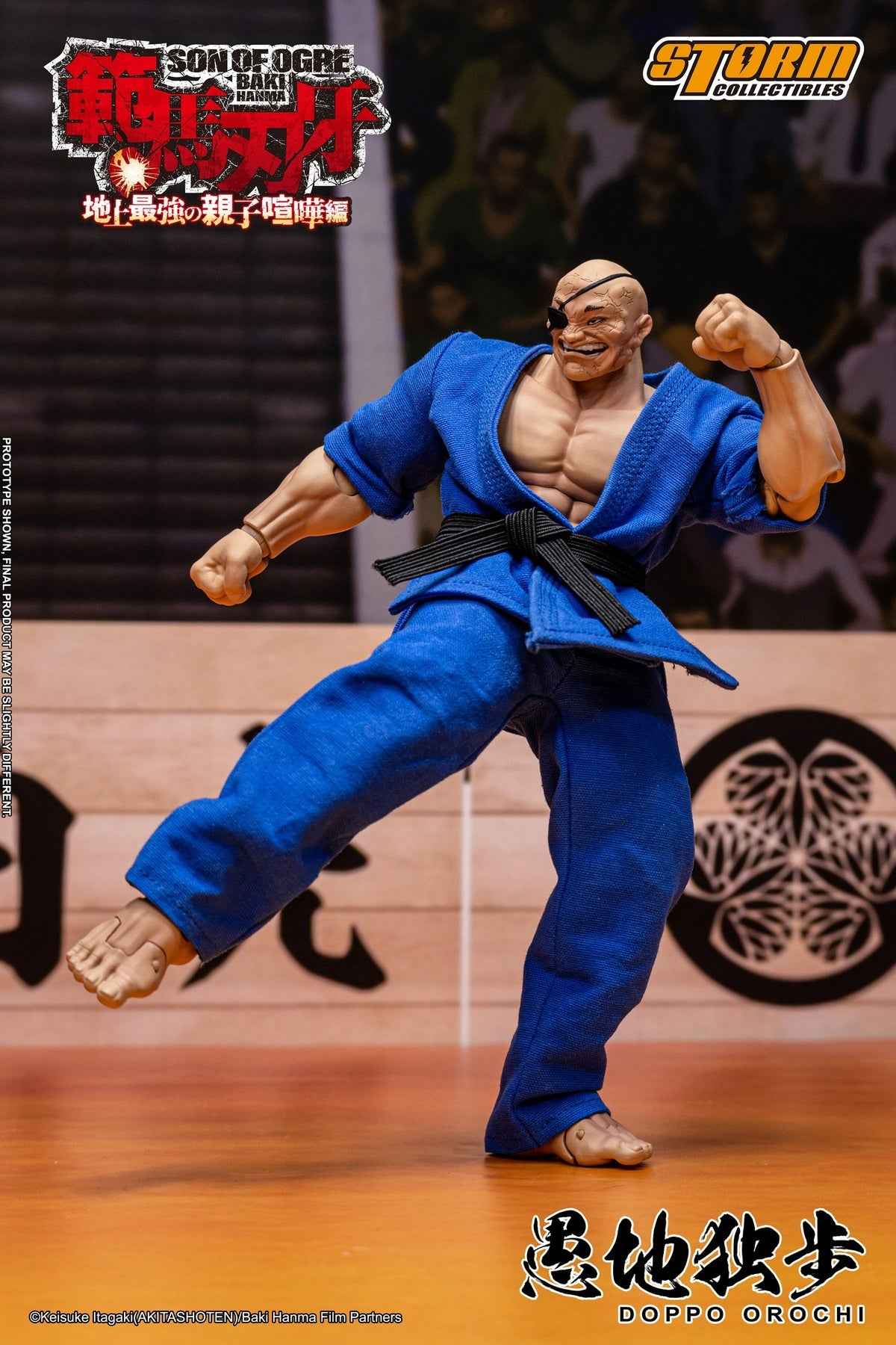 Baki the Grappler Storm Collectibles Doppo Orochi Special Edition KIBK06SP Licensed Action Figure