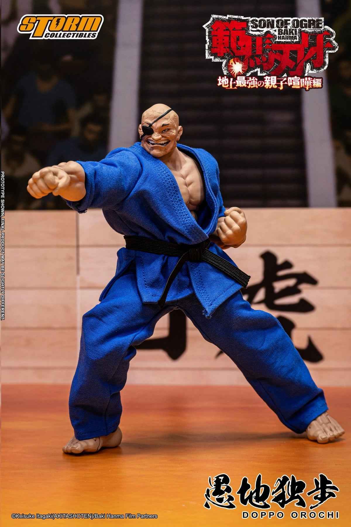 Baki the Grappler Storm Collectibles Doppo Orochi Special Edition KIBK06SP Licensed Action Figure