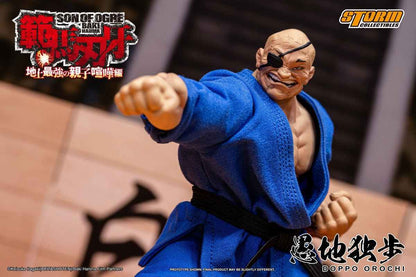 Baki the Grappler Storm Collectibles Doppo Orochi Special Edition KIBK06SP Licensed Action Figure
