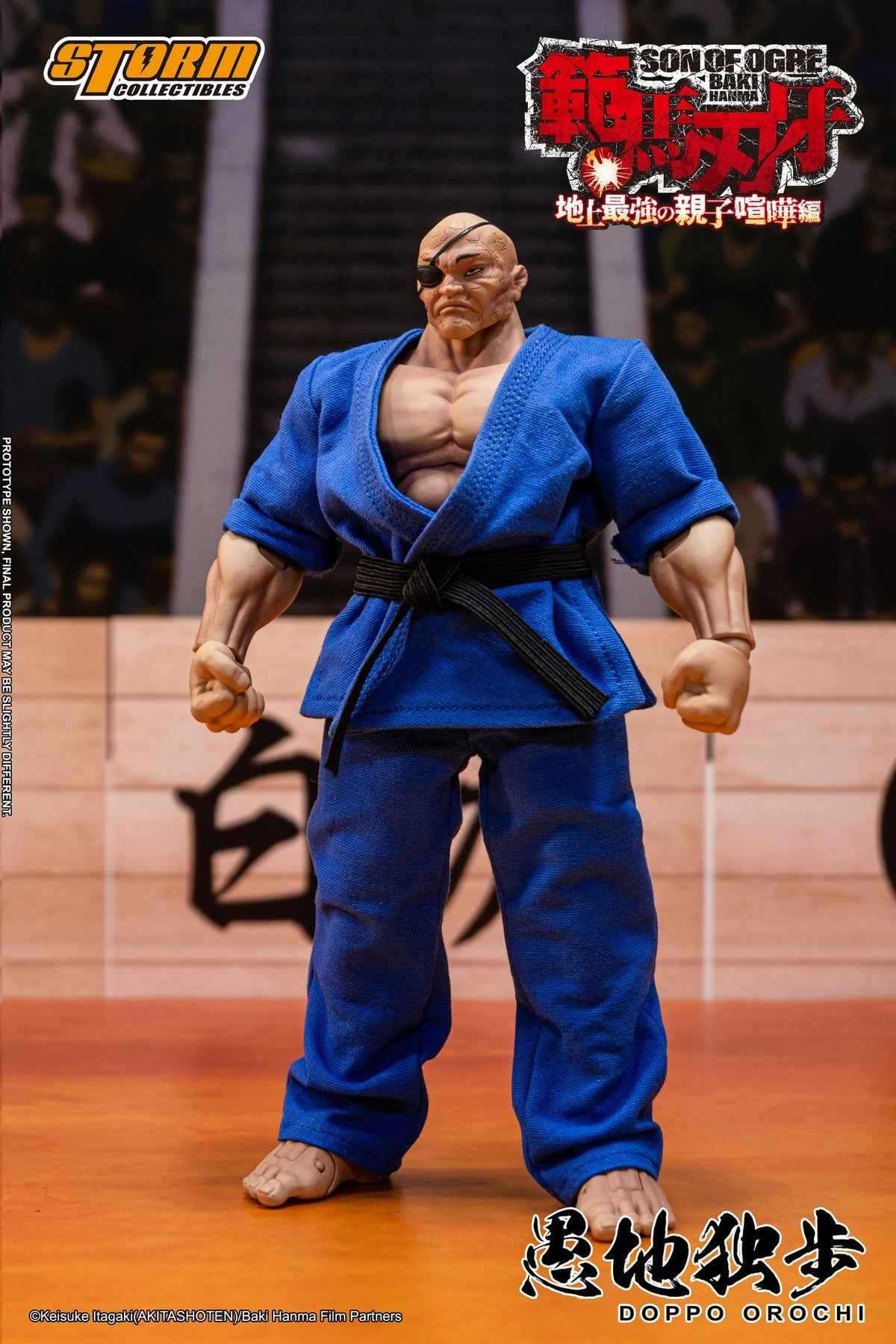 Baki the Grappler Storm Collectibles Doppo Orochi Special Edition KIBK06SP Licensed Action Figure
