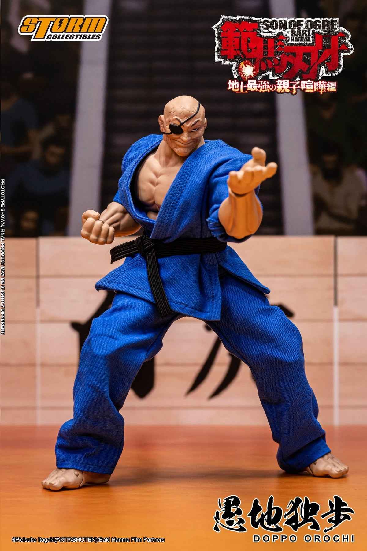 Baki the Grappler Storm Collectibles Doppo Orochi Special Edition KIBK06SP Licensed Action Figure