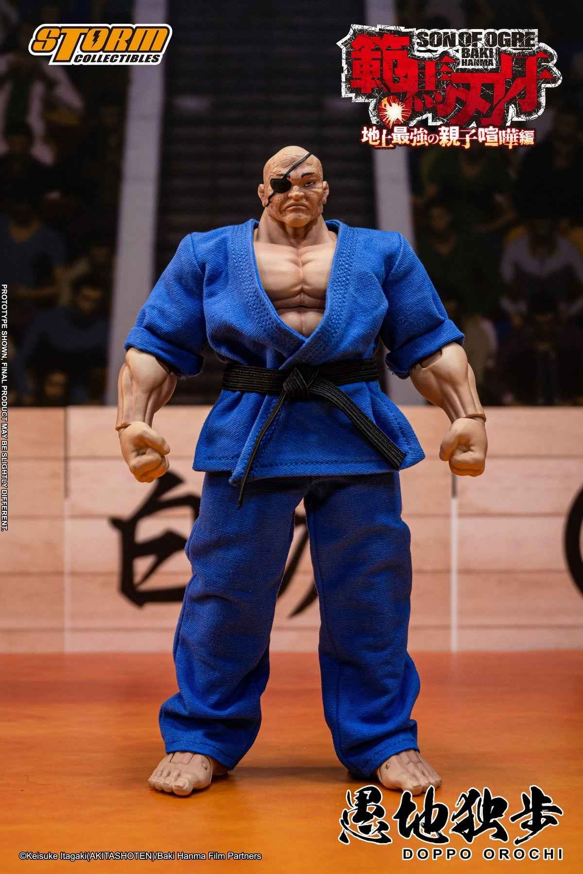 Baki the Grappler Storm Collectibles Doppo Orochi Special Edition KIBK06SP Licensed Action Figure