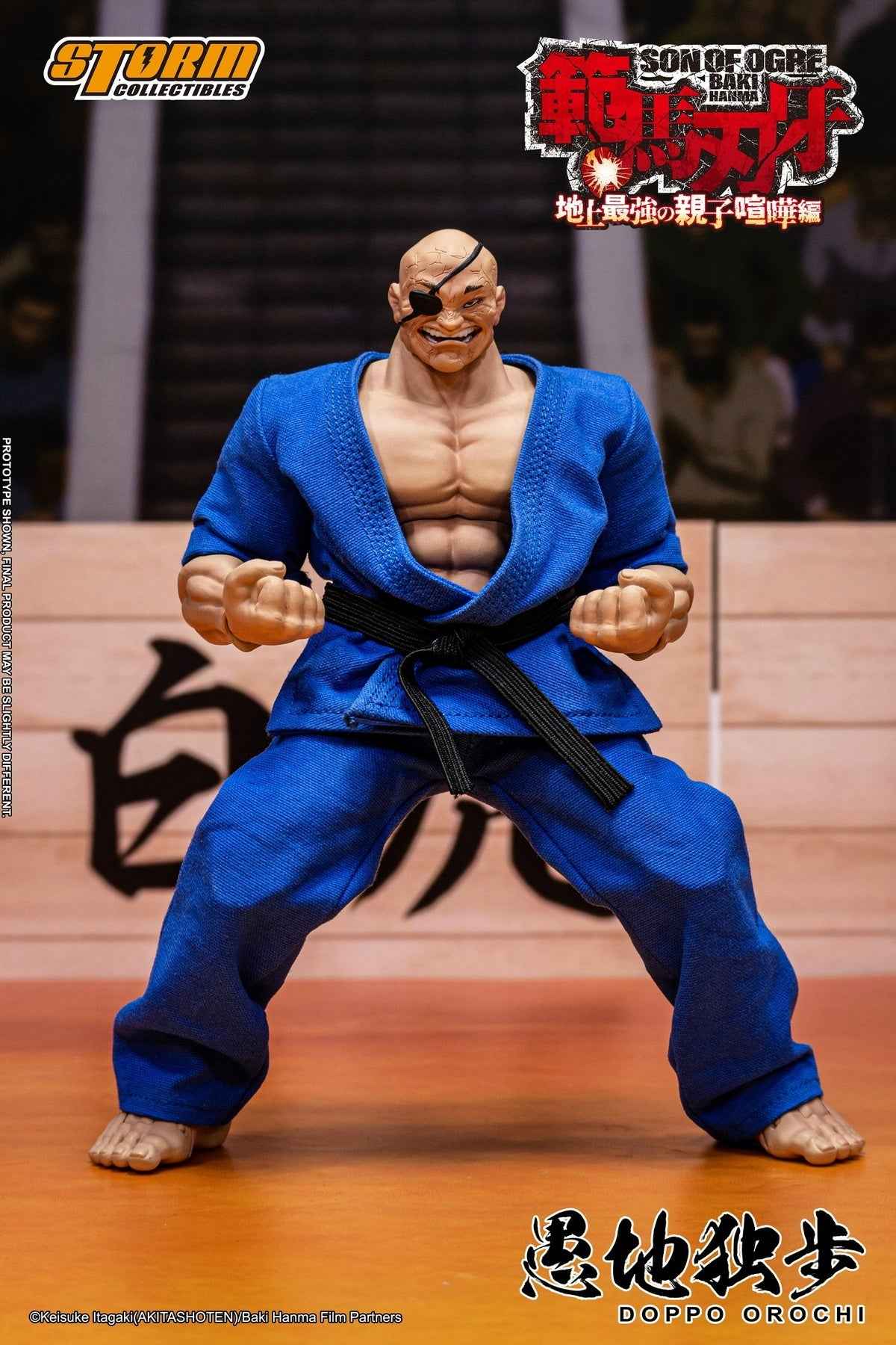 Baki the Grappler Storm Collectibles Doppo Orochi Special Edition KIBK06SP Licensed Action Figure