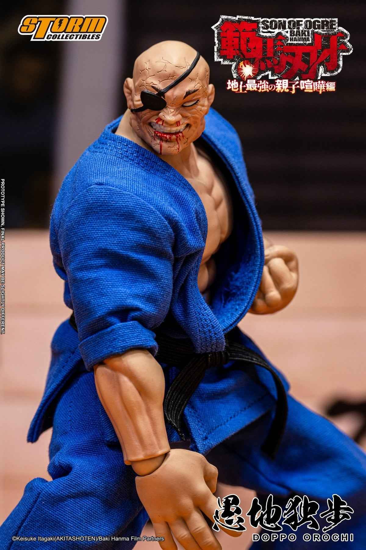 Baki the Grappler Storm Collectibles Doppo Orochi Special Edition KIBK06SP Licensed Action Figure