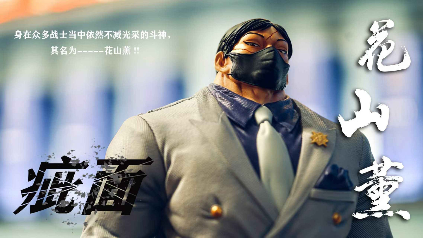 Baki the Grappler Windseeker Studio Kaoru Hanayama Resin Statue