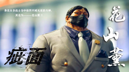 Baki the Grappler Windseeker Studio Kaoru Hanayama Resin Statue