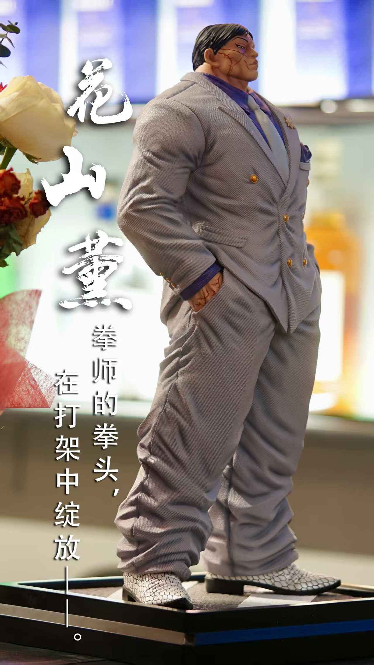 Baki the Grappler Windseeker Studio Kaoru Hanayama Resin Statue