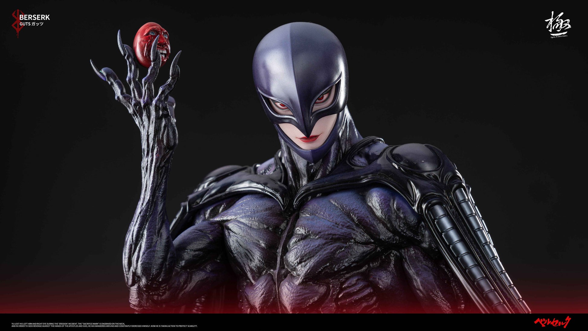 Berserk Apex Studio Femto 1/4 Resin Statue