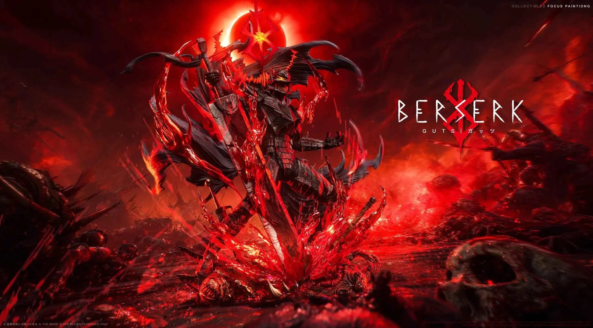 Berserk BBA & SY Studio Guts Resin Statue