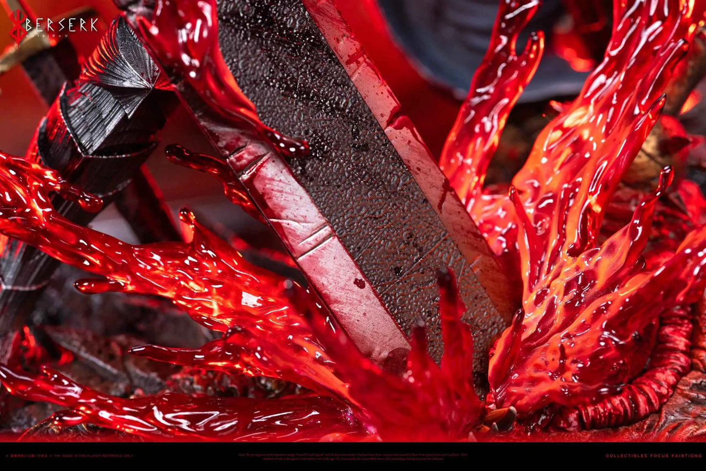 Berserk BBA & SY Studio Guts Resin Statue
