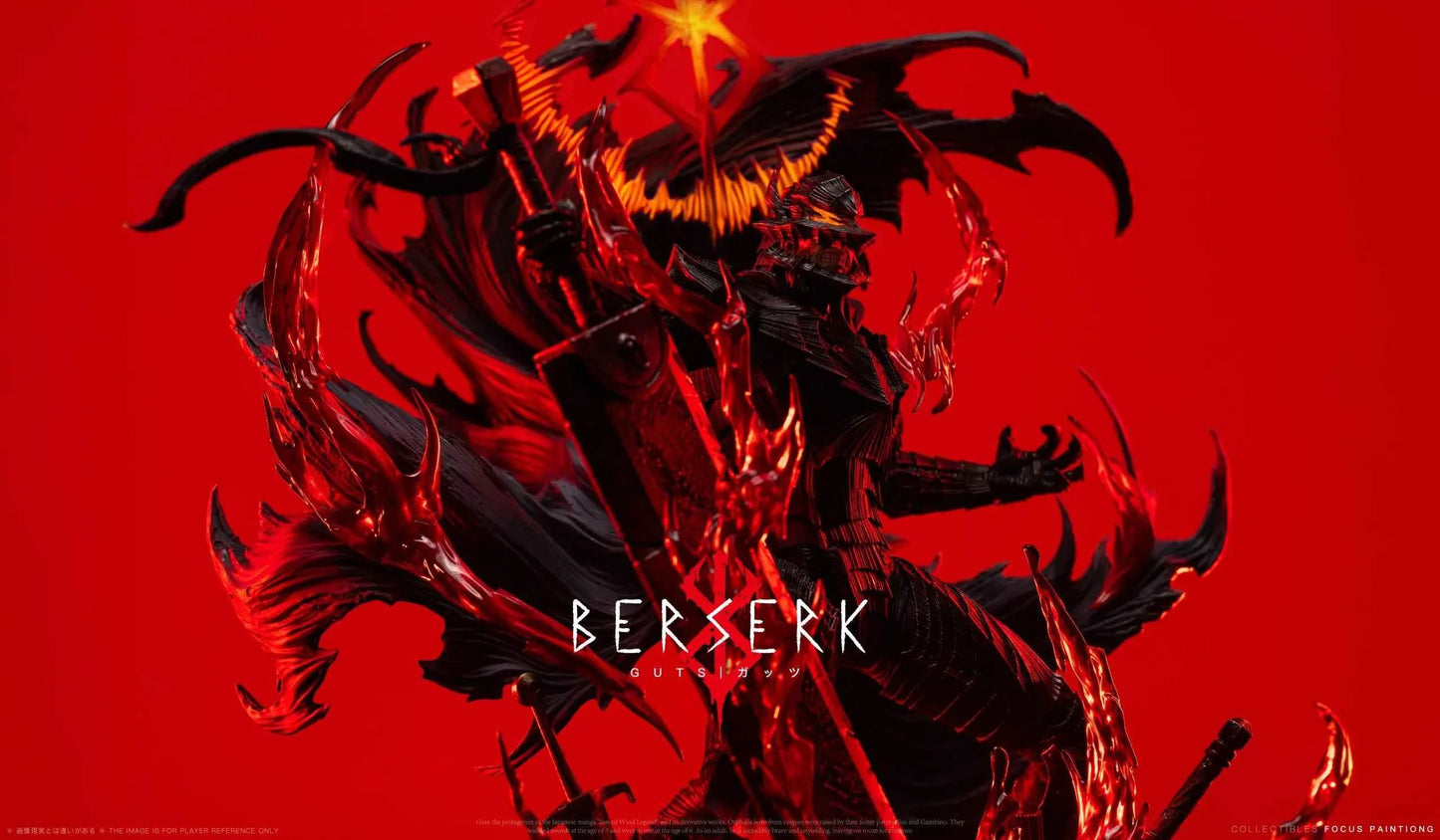 Berserk BBA & SY Studio Guts Resin Statue