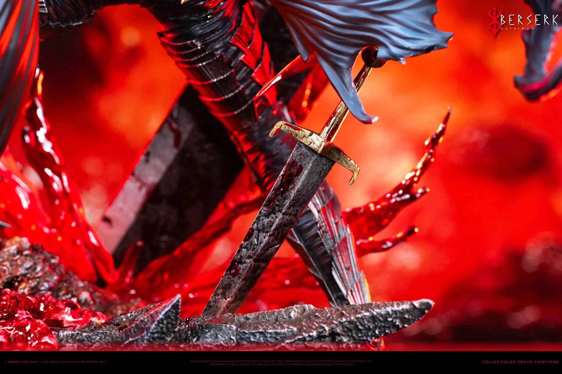 Berserk BBA & SY Studio Guts Resin Statue