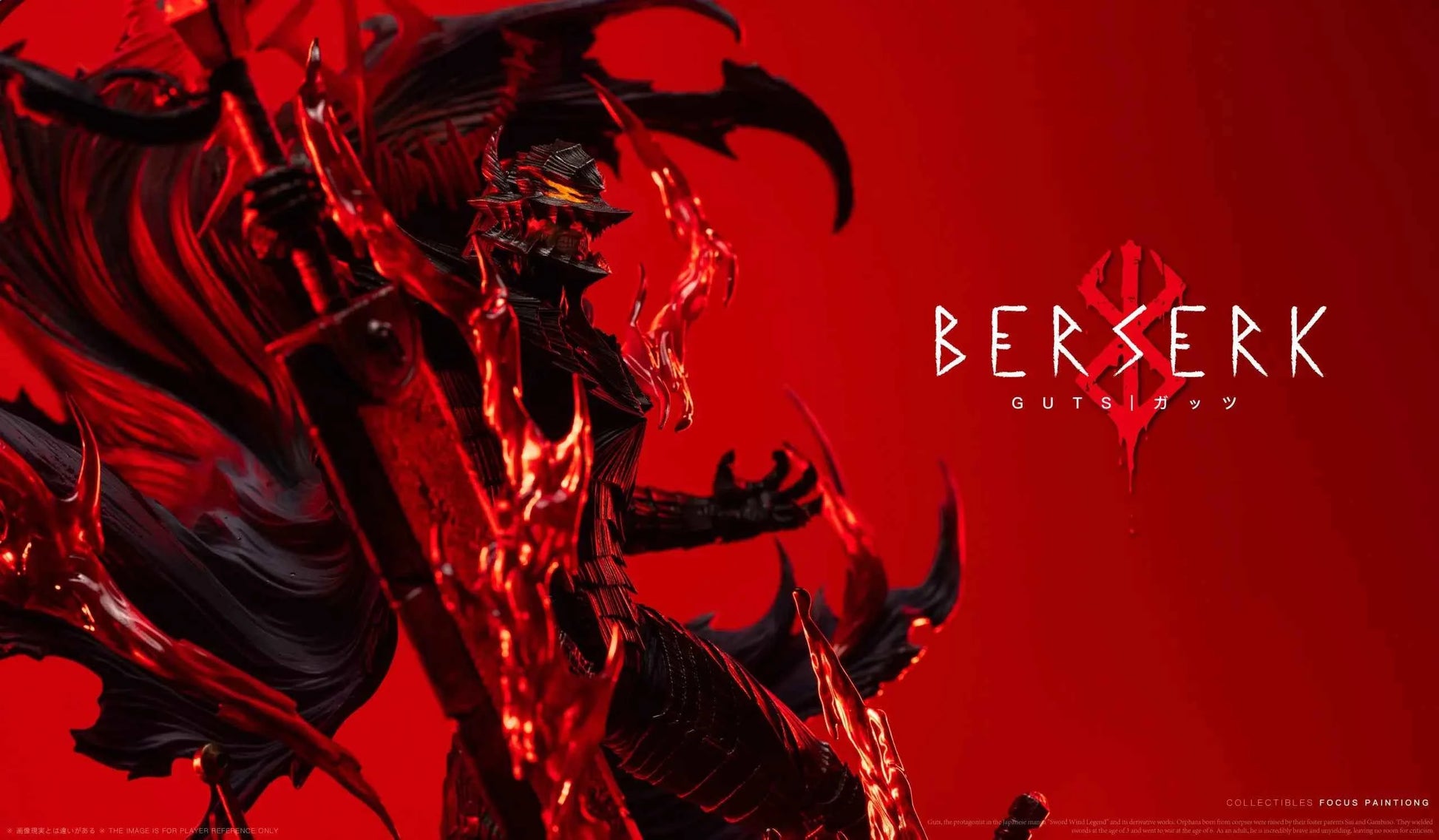 Berserk BBA & SY Studio Guts Resin Statue