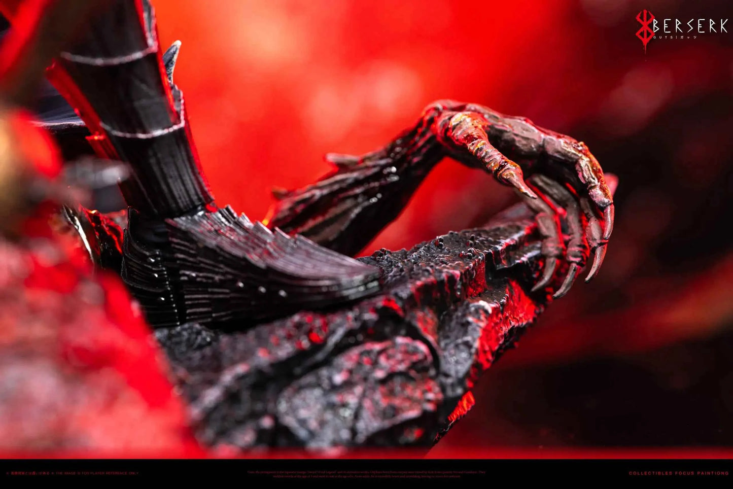 Berserk BBA & SY Studio Guts Resin Statue