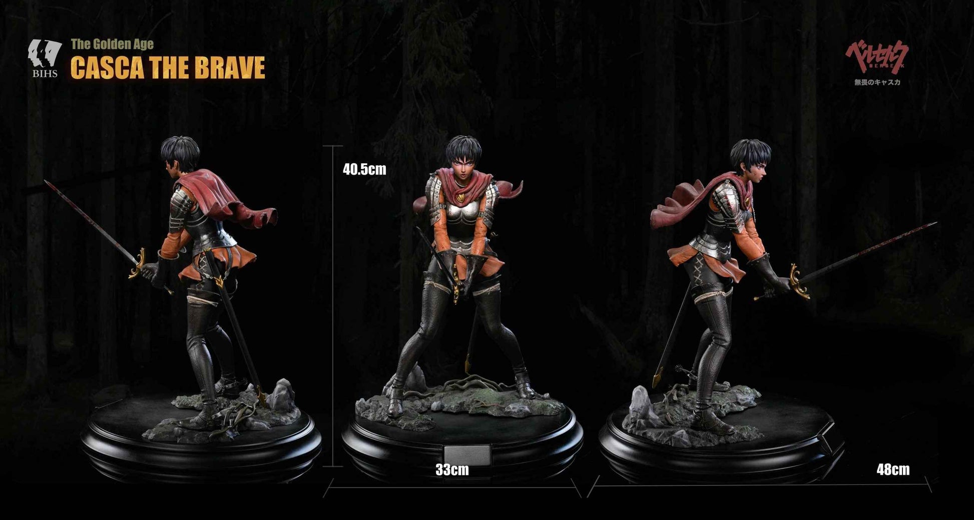 Berserk BIHS Studio Casca The Brave Resin Statue