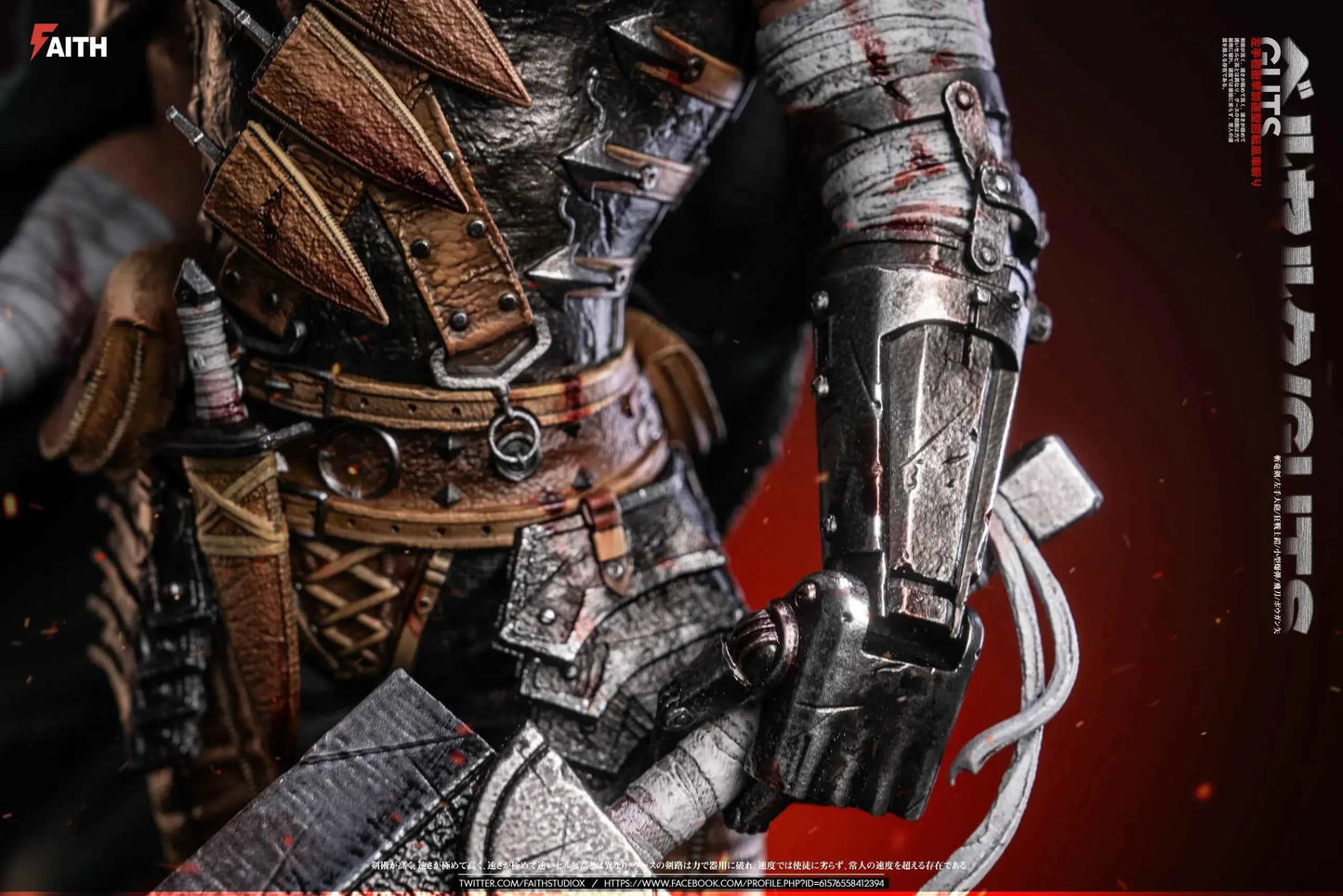 Berserk Faith Studio Guts 1/6 Resin Statue