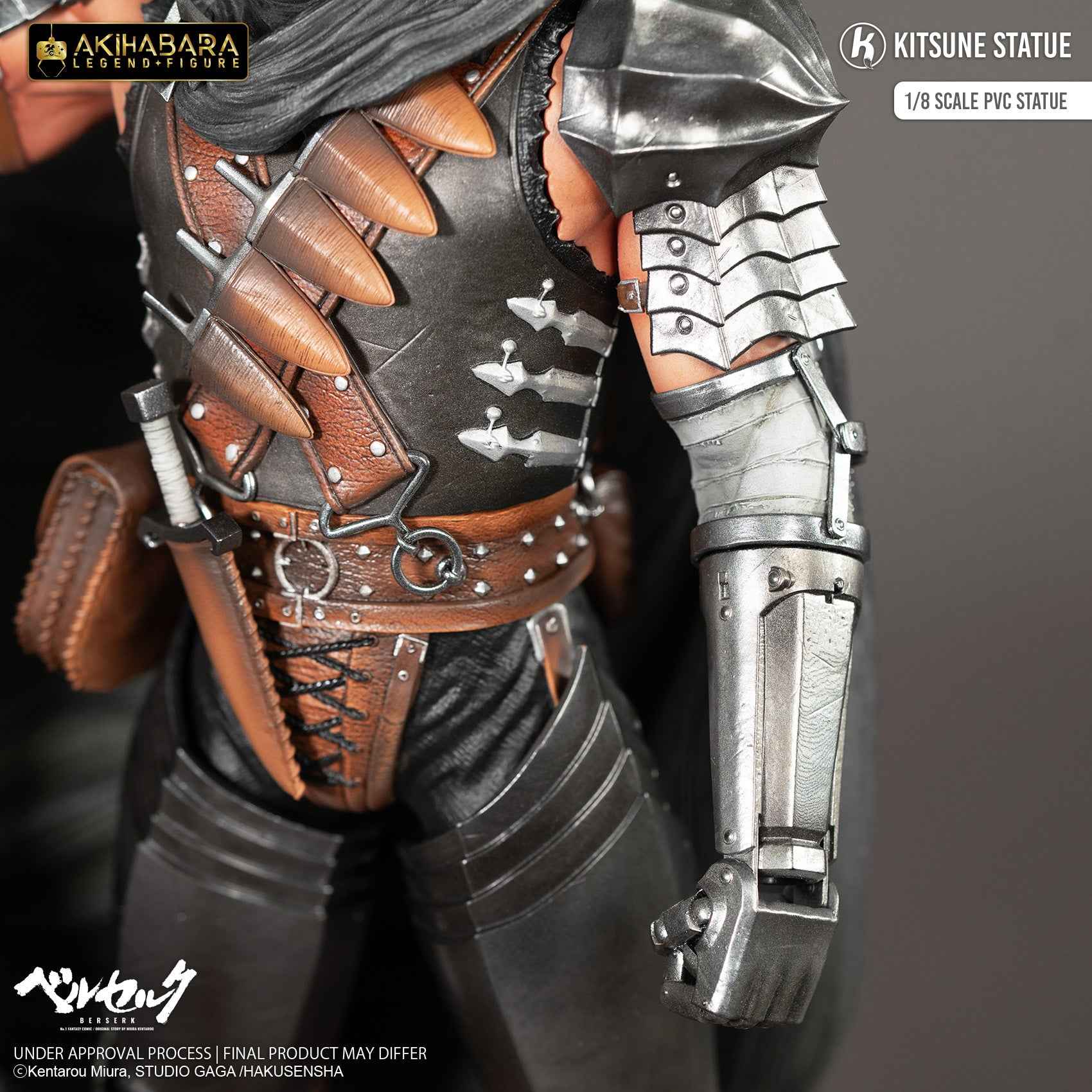 Berserk Kitsune Statue Studio Guts Licensed PVC Figure